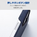 スリムオープンケース 写真4