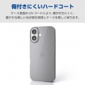 ハードケース 極薄 0.6mm メタルステッカー付 写真4