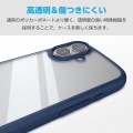 TOUGH SLIM LITE ケース フレームカラー メタルステッカー付 写真4