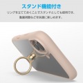 TOUGH SLIM LITE ケース フレームカラー リング付 写真4