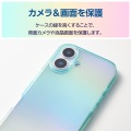 ソフトケース クリアオーロラ メタルステッカー付 写真4