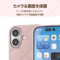 ソフトケース キルティング 写真4