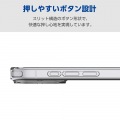ソフトケース クリスタルクリア メタルステッカー付 写真4