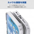 ソフトケース リング付 写真4