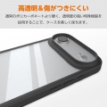 ハイブリッドケース D3O フレームカラー メタルステッカー付 写真4