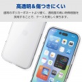 ハイブリッドケース 極限 メタルステッカー付 写真4