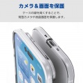 ソフトケース 極限 メタルステッカー付 写真4