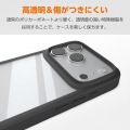 ハイブリッドケース D3O フレームカラー メタルステッカー付 写真4