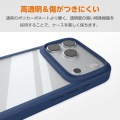 ハイブリッドケース D3O フレームカラー メタルステッカー付 写真4