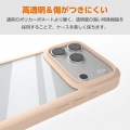 ハイブリッドケース D3O フレームカラー メタルステッカー付 写真4