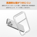 ハイブリッドケース D3O オールクリア メタルステッカー付 写真4