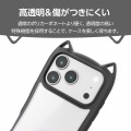 ハイブリッドケース フレームカラー Cat メタルステッカー付 写真4