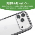 AirShock ハイブリッドケース 全周エアバッグ 写真4
