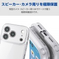 ハイブリッドケース 極限 ガラス メタルステッカー付 写真4
