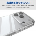 ハイブリッドケース メタルステッカー付 写真4
