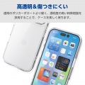 ハイブリッドケース 極限 メタルステッカー付 写真4