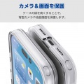 ハイブリッドケース 極限Plus メタルステッカー付 写真4