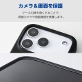 ハイブリッドケース カラーシリコン 写真4
