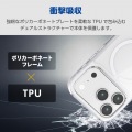 ハイブリッドケース MAGKEEP 写真4