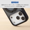ハイブリッドケース MAGKEEP スタンド 写真4