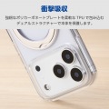 ハイブリッドケース MAGKEEP スタンド 写真4