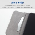 手帳型ケース 薄型 磁石付 写真4