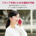 手帳型ケース 薄型 磁石付 フラワーズ 写真4