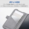 手帳型ケース 磁石付 耐衝撃 写真4
