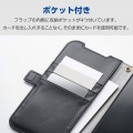 手帳型ケース 磁石付 耐衝撃 ハンドストラップ付 写真4