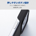 スリムオープンケース 写真4