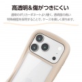 Grippy ハイブリッドケース フレームカラー メタルステッカー付 写真4