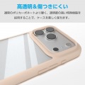 TOUGH SLIM LITE ケース フレームカラー メタルステッカー付 写真4