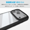 TOUGH SLIM LITE ケース フレームカラー メタルステッカー付 写真4