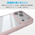 TOUGH SLIM LITE ケース フレームカラー メタルステッカー付 写真4