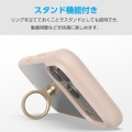 TOUGH SLIM LITE ケース フレームカラー リング付 写真4