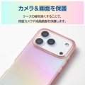 ソフトケース クリアオーロラ メタルステッカー付 写真4
