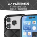 ソフトケース キルティング 写真4