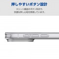 ソフトケース クリスタルクリア メタルステッカー付 写真4