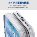 ソフトケース クリスタルクリア MAGKEEP 写真4