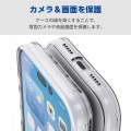 ソフトケース 極限 メタルステッカー付 写真4