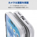 ソフトケース 極限 MAGKEEP 写真4