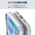 ソフトケース MAGKEEP 写真4