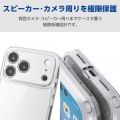 ハイブリッドケース 極限 ガラス メタルステッカー付 写真4