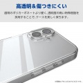 ハイブリッドケース メタルステッカー付 写真4