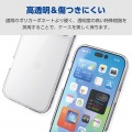 ハイブリッドケース 極限 メタルステッカー付 写真4