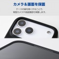 ハイブリッドケース カラーシリコン 写真4