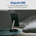 ハイブリッドケース シリコン MAGKEEP 写真4