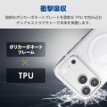 ハイブリッドケース MAGKEEP 写真4