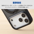 ハイブリッドケース MAGKEEP スタンド 写真4