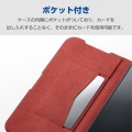 手帳型ケース 薄型 磁石付 写真4